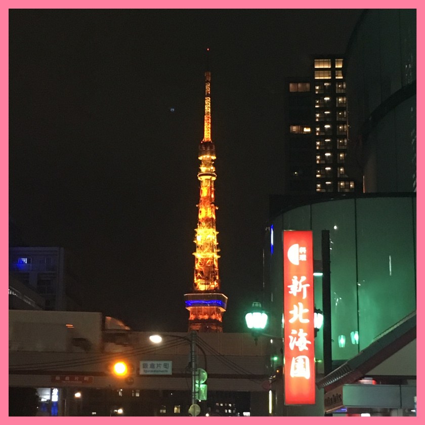 Processed with MOLDIV